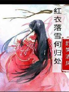衡水市第七届人民代表大会第五次会议公告